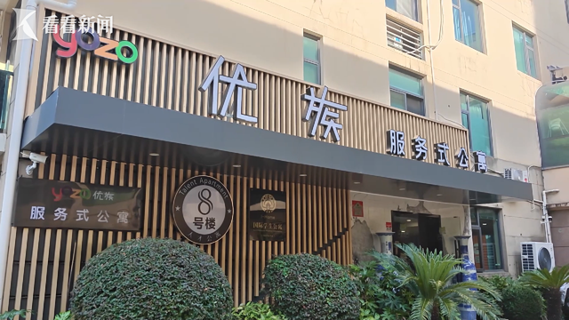 _租房信息_ 上海保租房申请误操作 