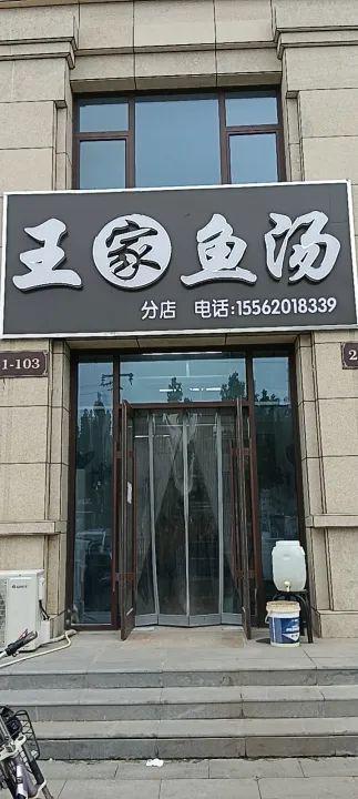 出租出售图片_出租出售_出租出售四个字图片