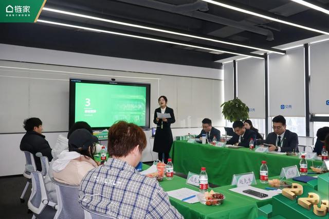 房产二手房信息_二手房信息_二手房信息