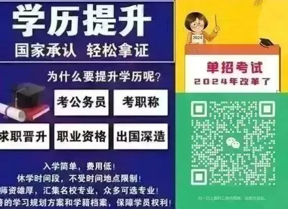出租出售房屋广告怎么写_出租出售四个字图片_出租出售