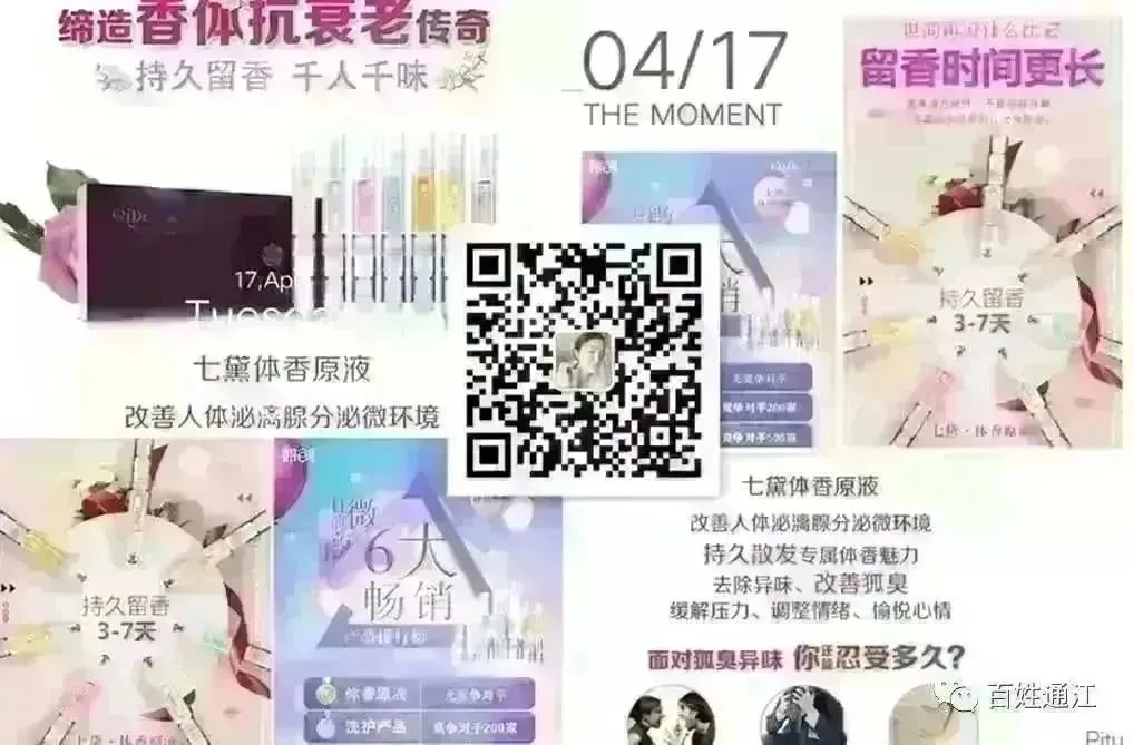 出租出售四个字图片_出租出售房屋广告怎么写_出租出售