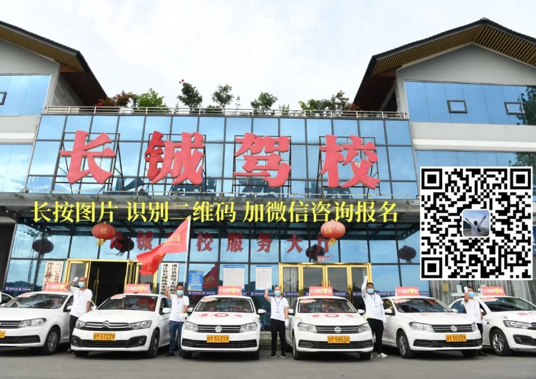 出租出售_出租出售房屋广告怎么写_出租出售四个字图片