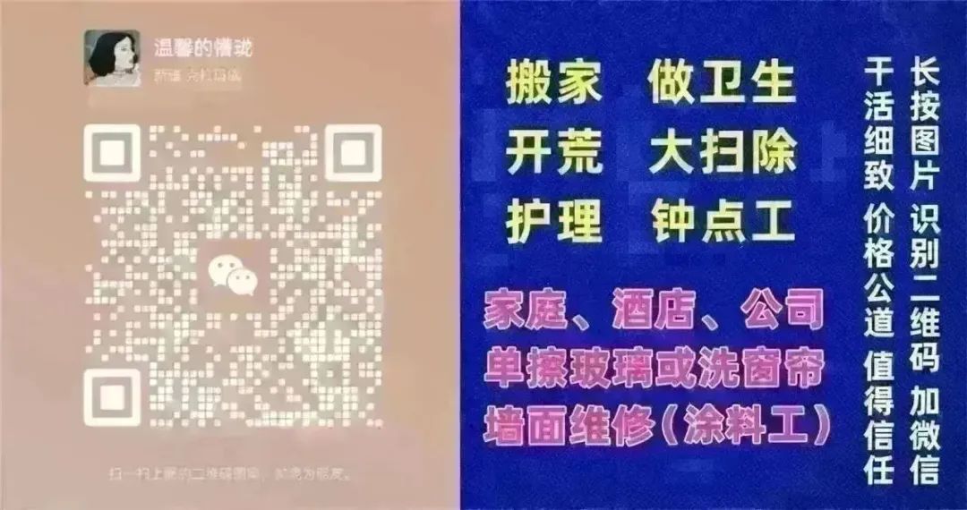 出租出售四个字图片_出租出售_出租出售房屋广告怎么写