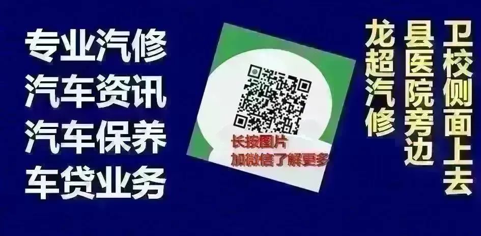 出租出售四个字图片_出租出售房屋广告怎么写_出租出售