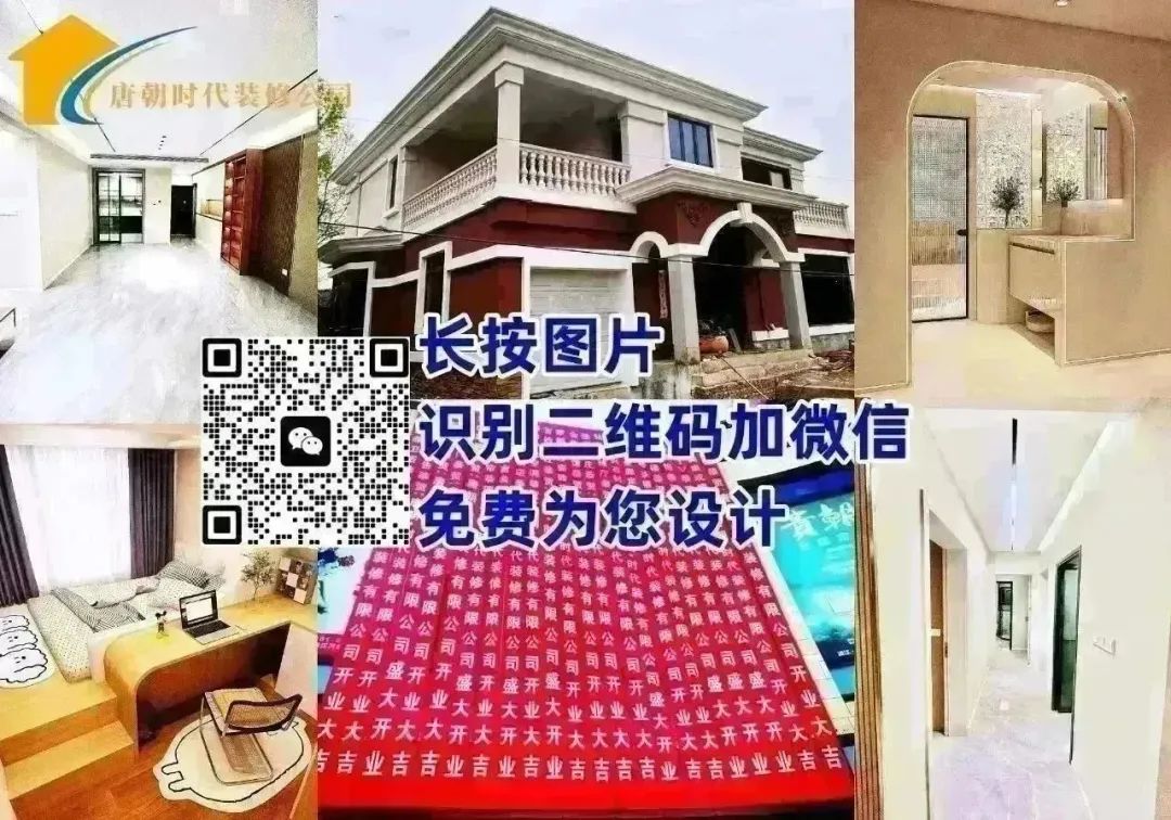 出租出售房屋广告怎么写_出租出售四个字图片_出租出售