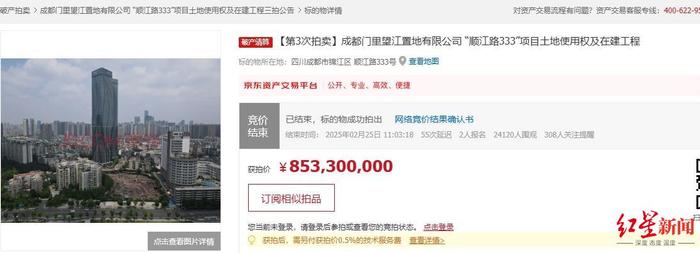 租房信息_租房信息找哪个平台_租房信息发布