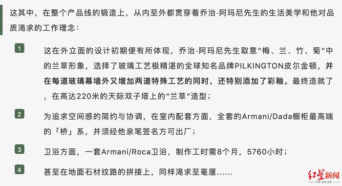 租房信息_租房信息找哪个平台_租房信息发布
