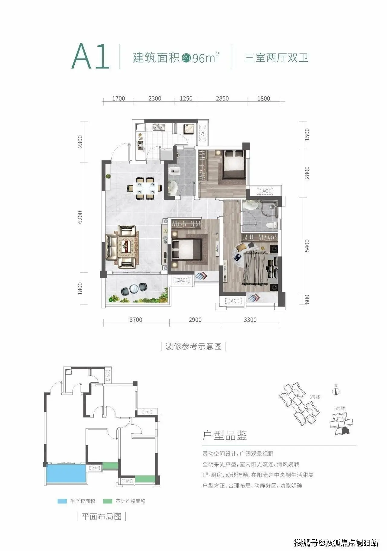 二手房信息网_二手房信息_二手房信息平台
