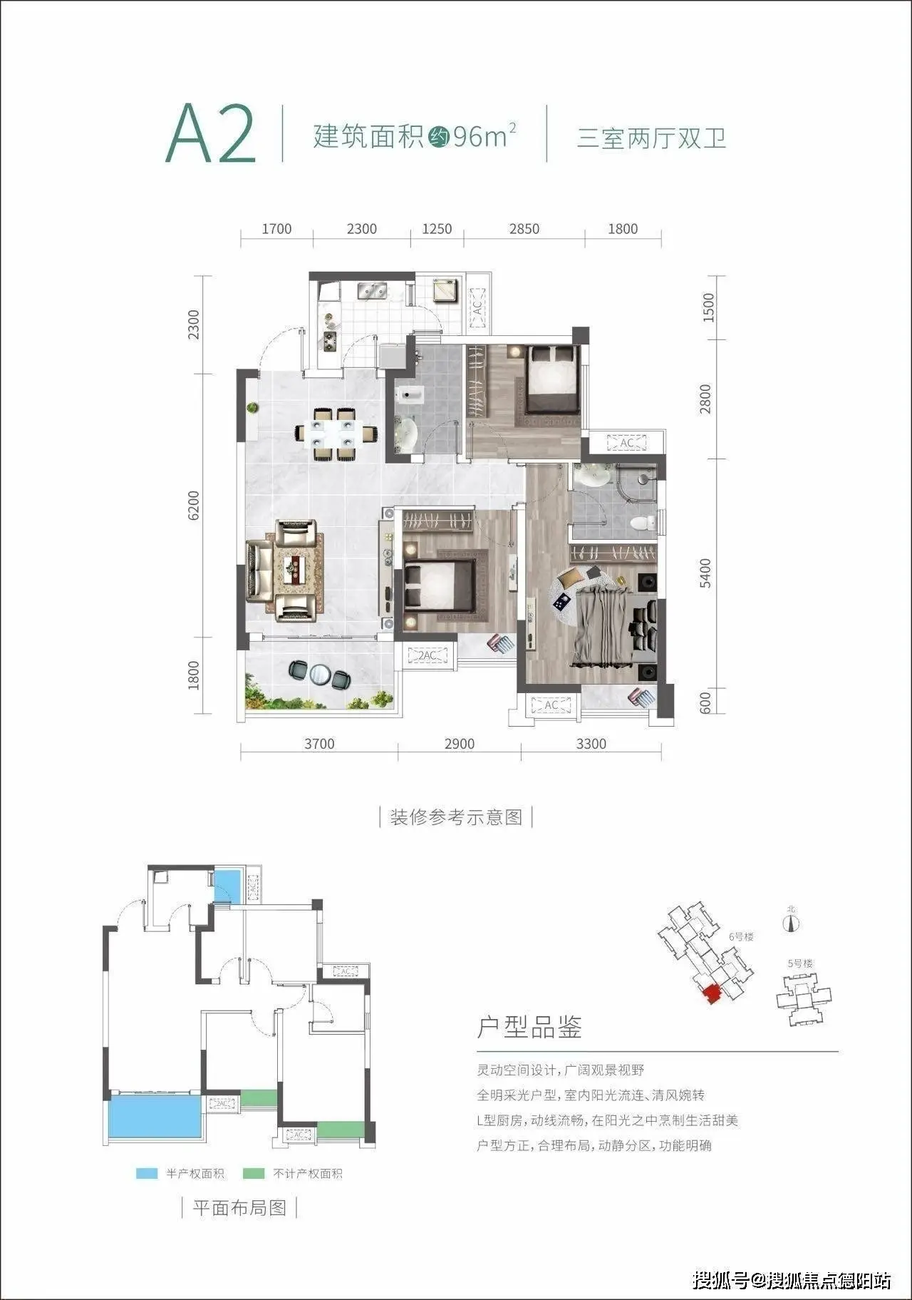 二手房信息_二手房信息平台_二手房信息网