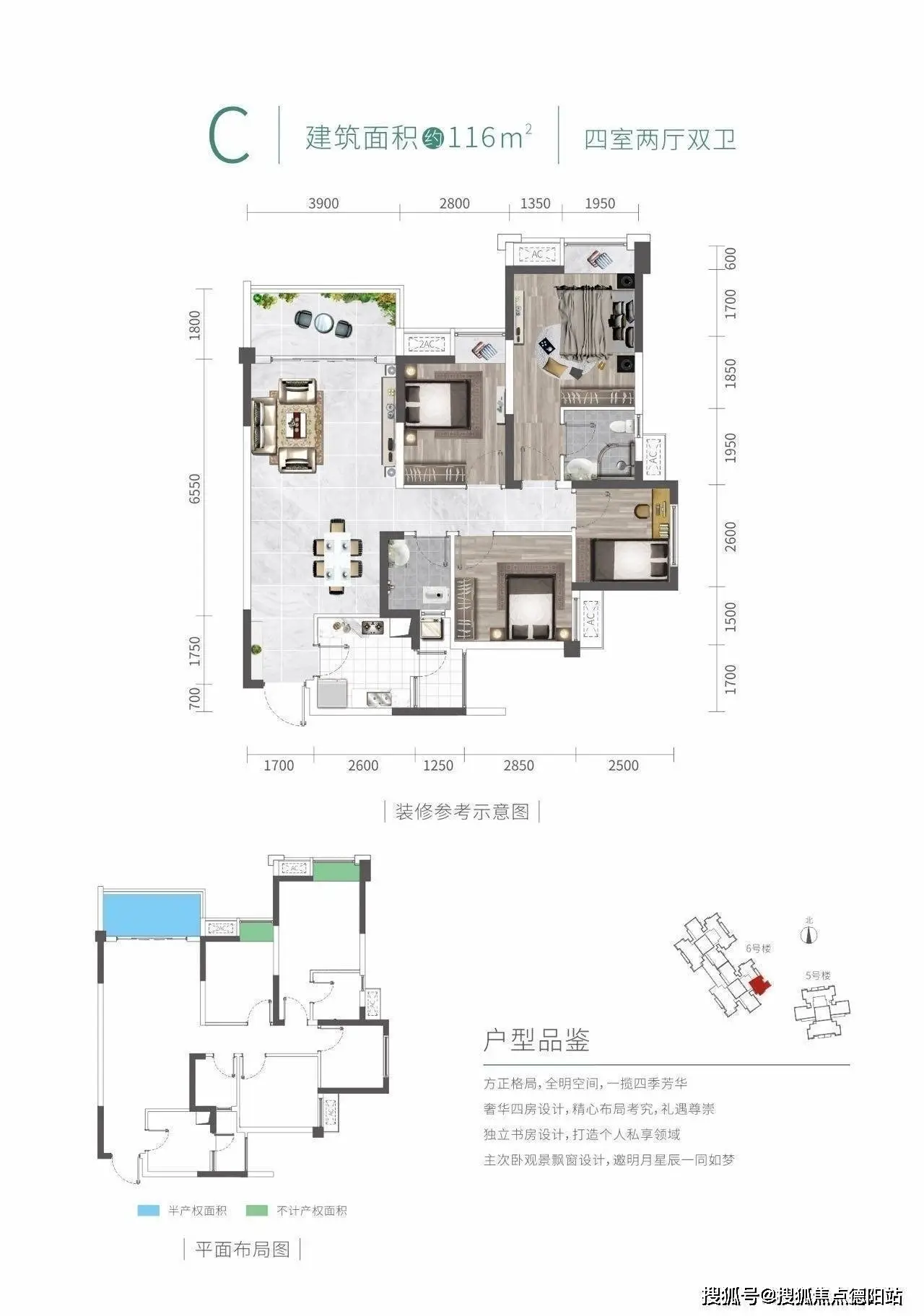 二手房信息平台_二手房信息_二手房信息网