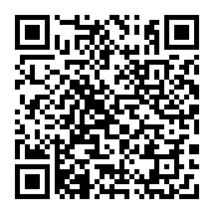 出租出售_出租出售四个字图片_出租出售房屋广告图片