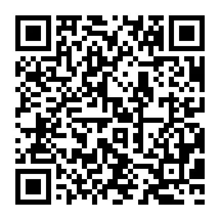 出租出售_出租出售四个字图片_出租出售房屋广告图片