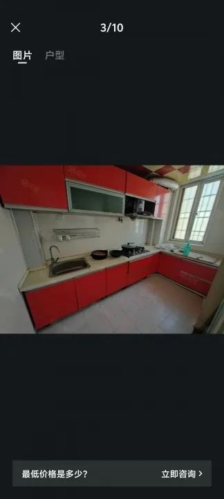 出租出售_出租出售四个字图片_出租出售房屋广告怎么写