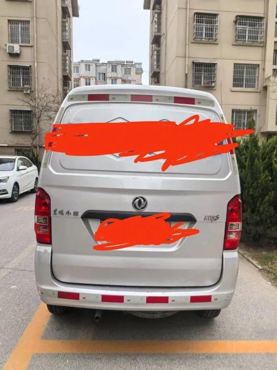 出租出售房屋广告怎么写_出租出售四个字图片_出租出售