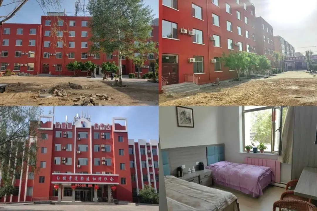 出租出售_出租出售房屋广告怎么写_出租出售字样图片