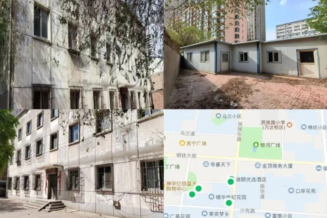 出租出售_出租出售房屋广告怎么写_出租出售字样图片