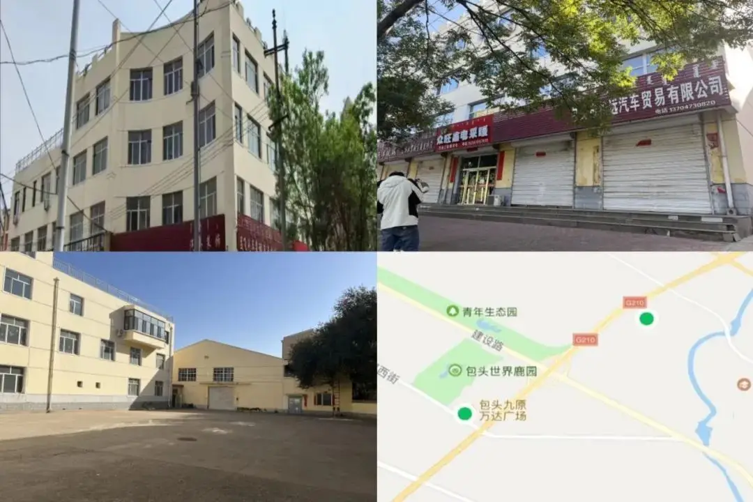 出租出售房屋广告怎么写_出租出售_出租出售字样图片