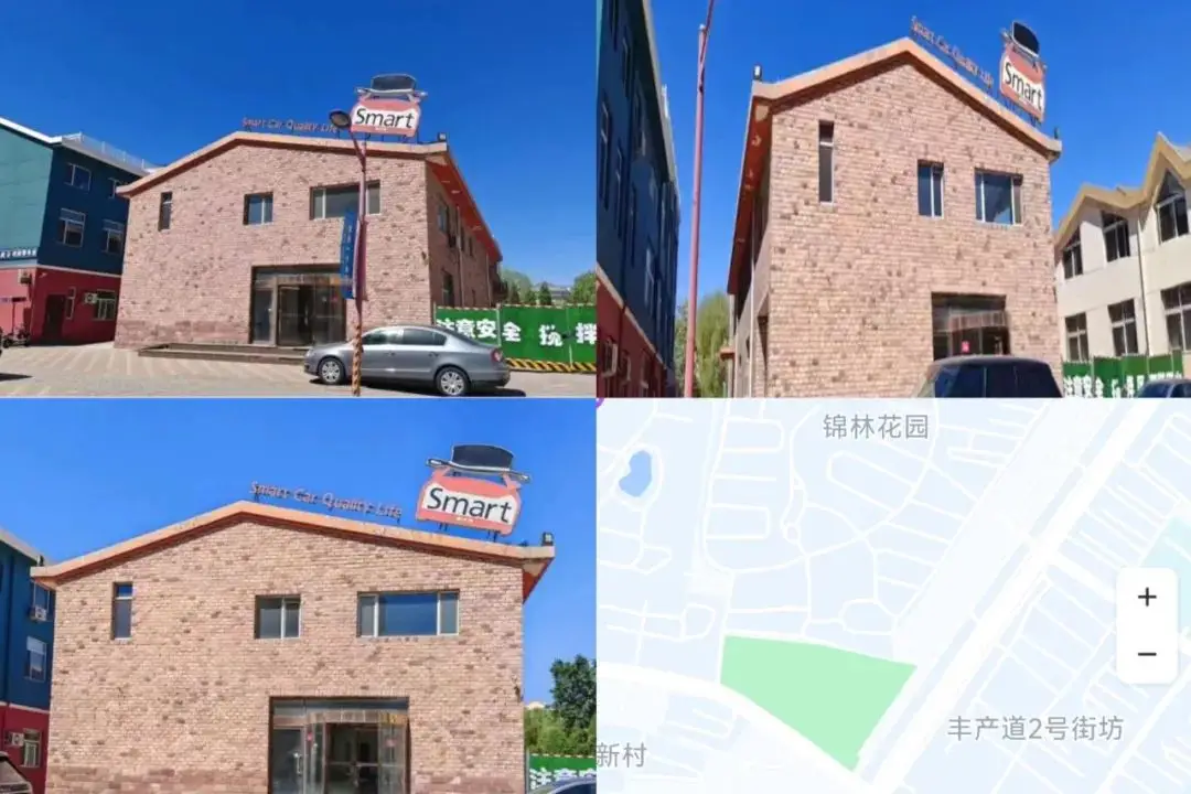 出租出售房屋广告怎么写_出租出售_出租出售字样图片