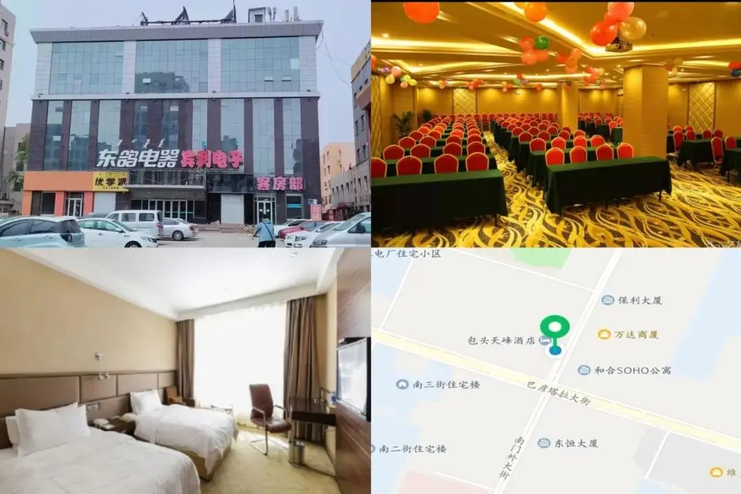 出租出售房屋广告怎么写_出租出售字样图片_出租出售