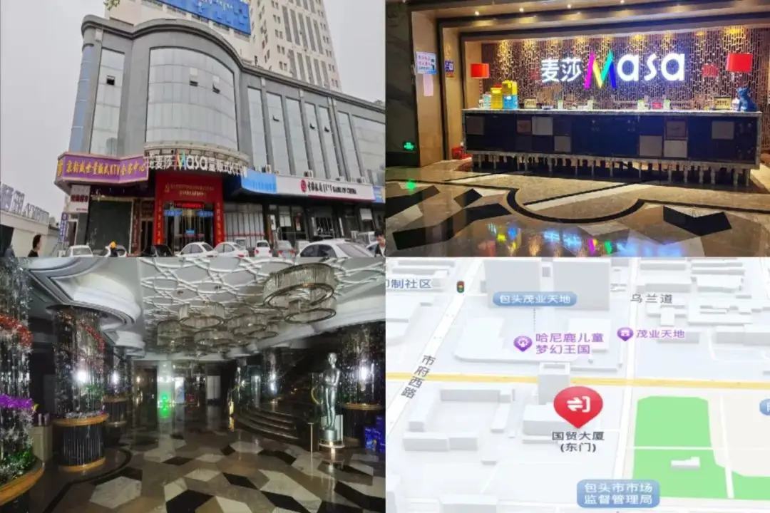 出租出售_出租出售房屋广告怎么写_出租出售字样图片