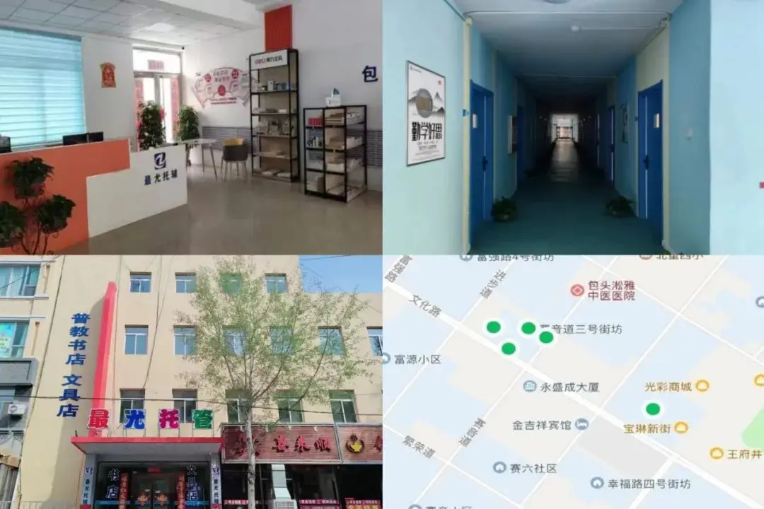 出租出售字样图片_出租出售_出租出售房屋广告怎么写