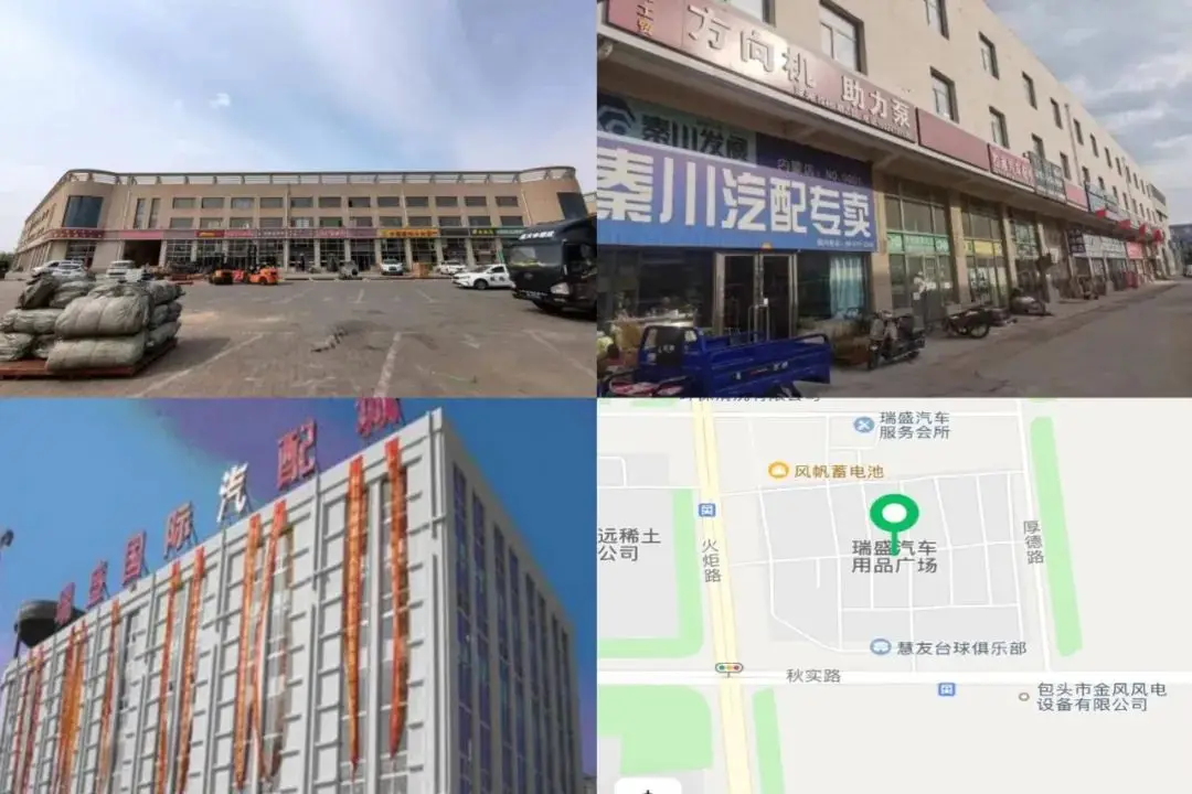 出租出售房屋广告怎么写_出租出售字样图片_出租出售
