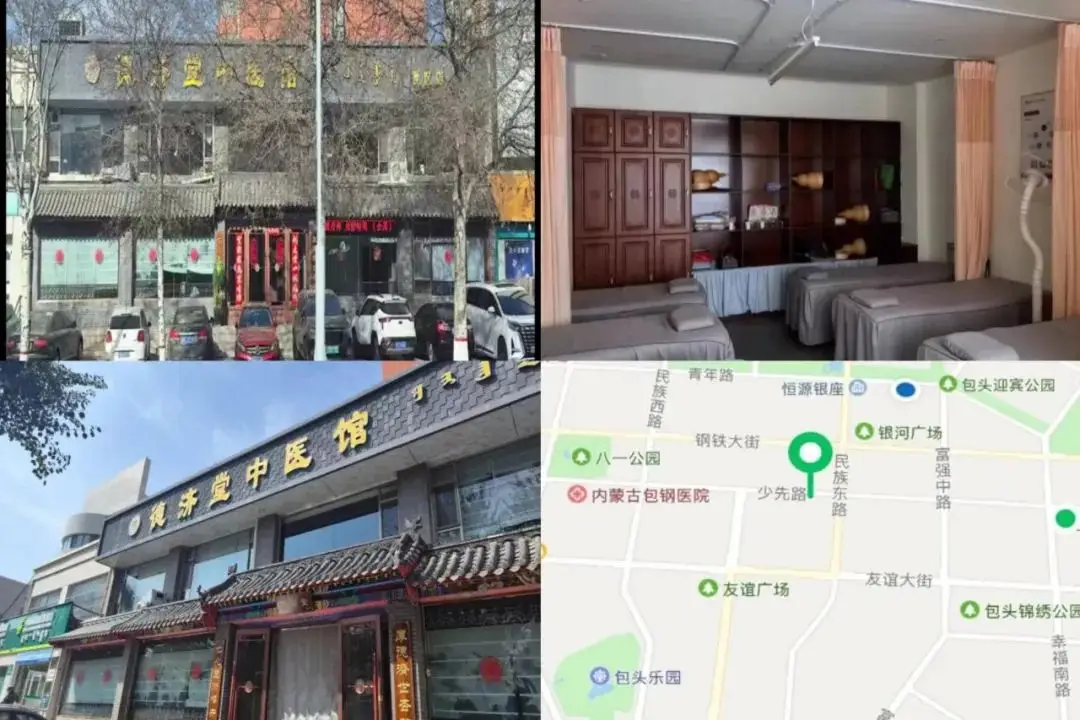 出租出售房屋广告怎么写_出租出售字样图片_出租出售