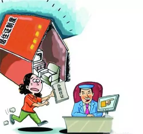 租房踩坑无数？掌握这3个技巧，轻松租到满意房