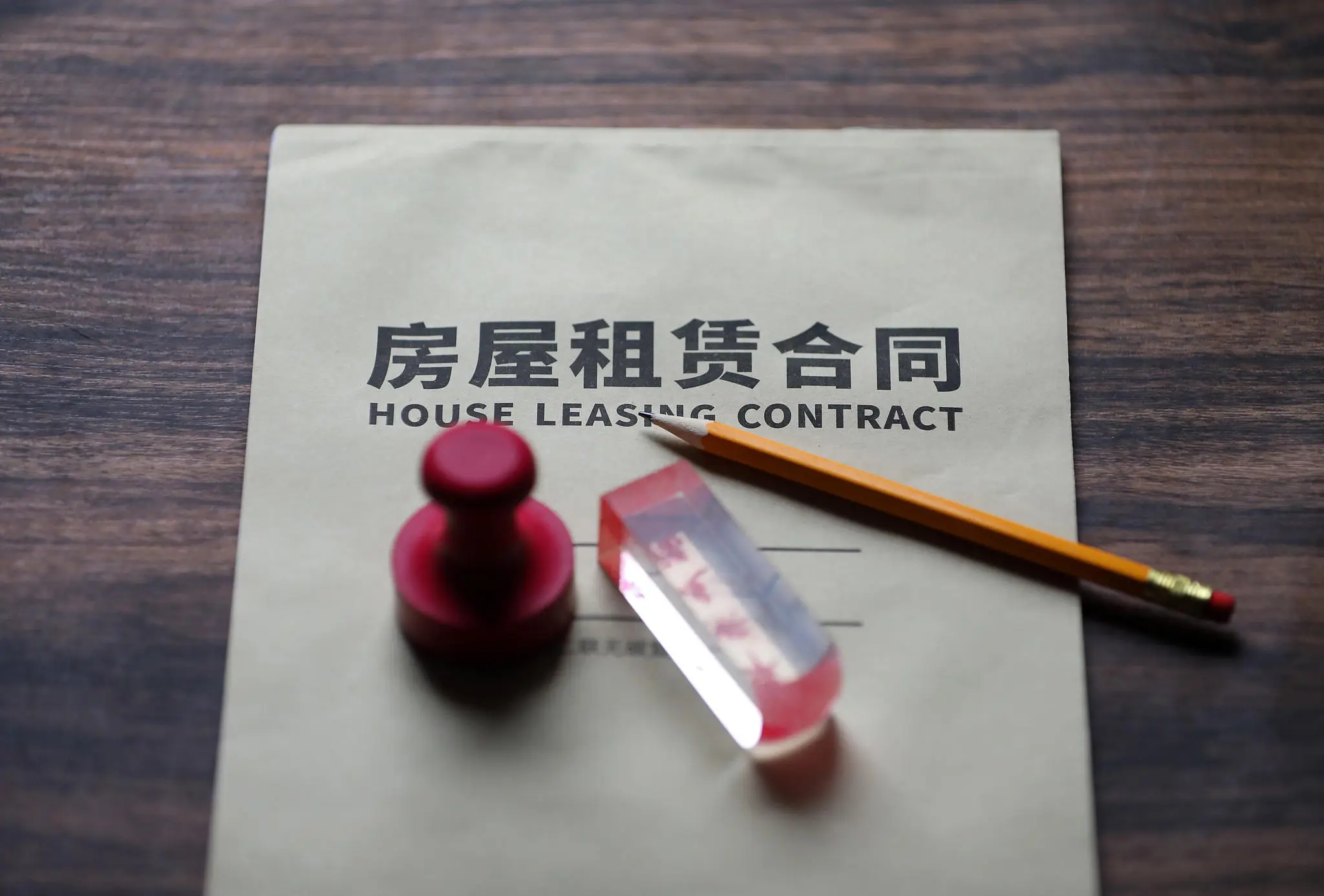 毕业生租房预算_租房选址技巧_出租信息