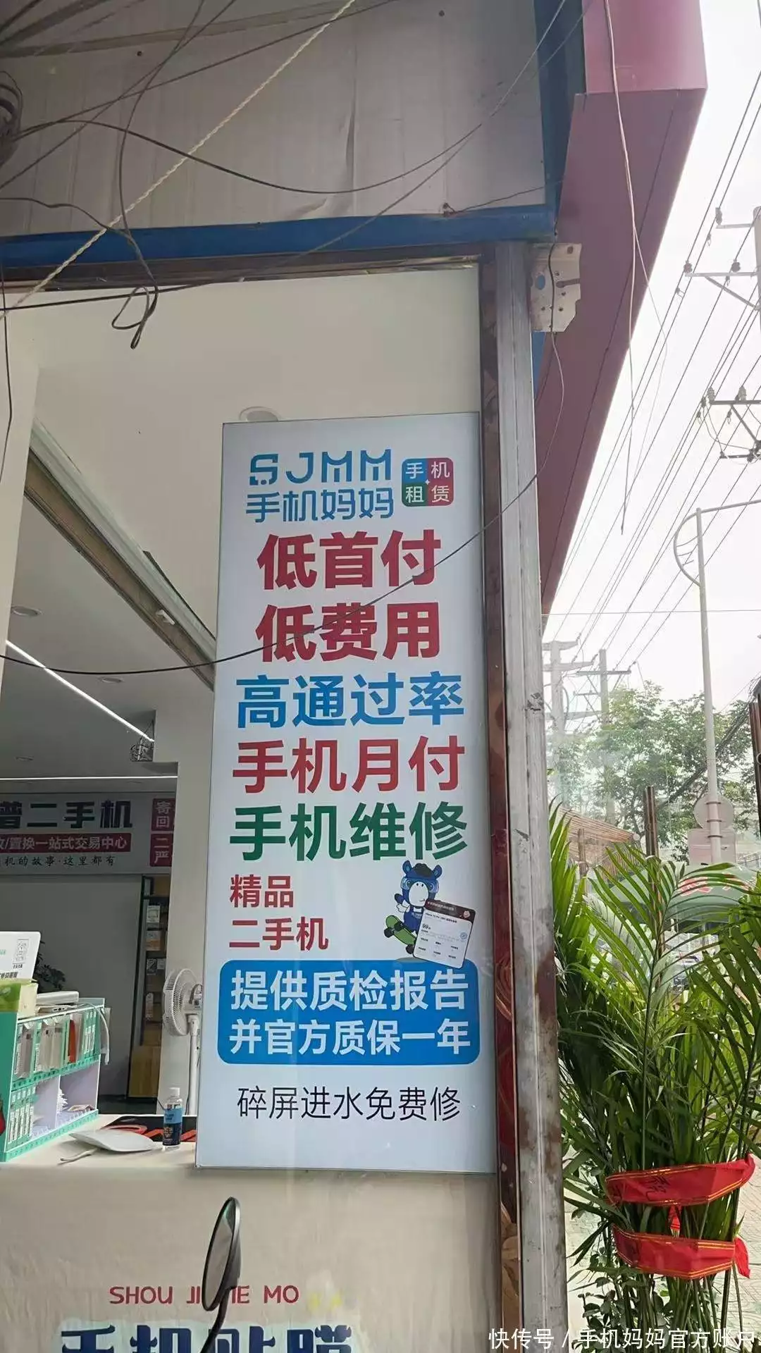 出租信息_北京手机租赁优势_手机租赁适用场景