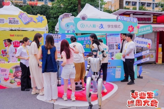 毕业生租赁服务_出租信息_校园消费生态重塑