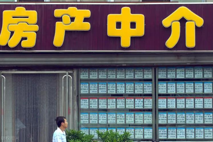 出租出售_ 物业租售中心跳单问题 _杭州二手房三连跌 截客现象严重小区 