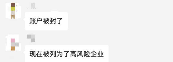  一线城市租房问题 _租房信息_