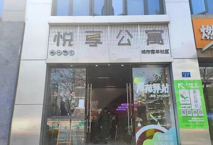 租售信息_杭州毕业生租房选择_江浙沪毕业生租房市场