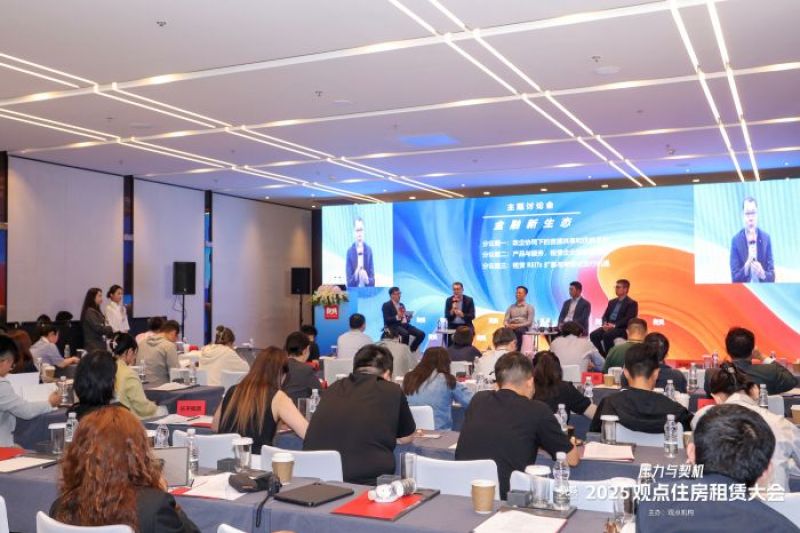 本报记者    李贝贝   上海报道