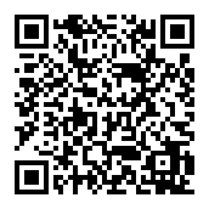 出租出售出借银行账户法律责任_出租出售图片_出租出售