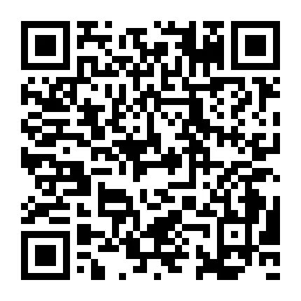 出租出售_出租出售出借银行账户法律责任_出租出售图片