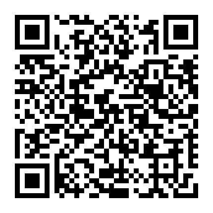 出租出售_出租出售出借银行账户法律责任_出租出售图片