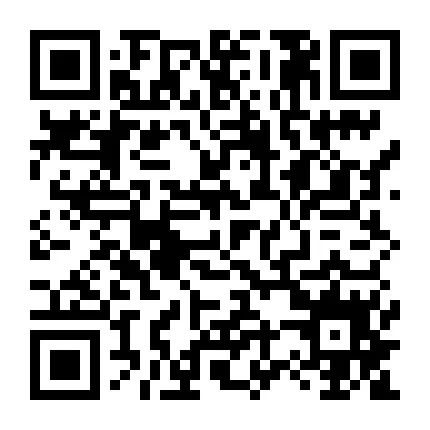 出租出售出借银行账户法律责任_出租出售图片_出租出售