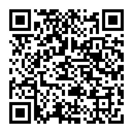 出租出售出借银行账户法律责任_出租出售图片_出租出售