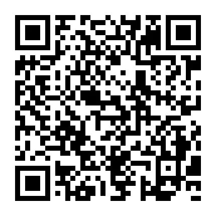 出租出售_出租出售出借银行账户法律责任_出租出售图片