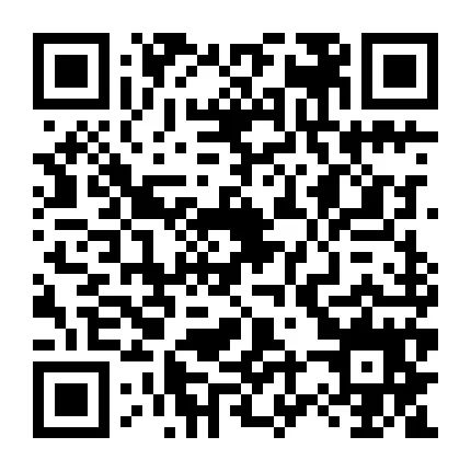 出租出售出借银行账户法律责任_出租出售图片_出租出售