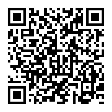 出租出售出借银行账户法律责任_出租出售_出租出售图片