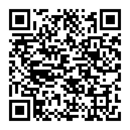 出租出售出借银行账户法律责任_出租出售_出租出售图片