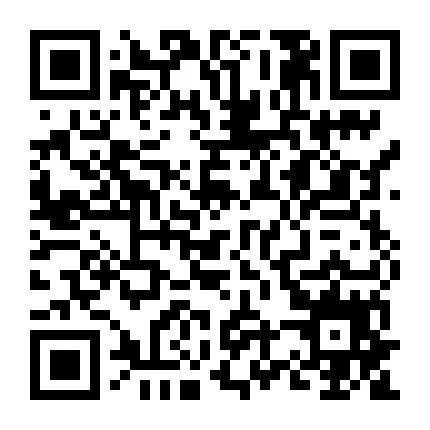 出租出售出借银行账户法律责任_出租出售_出租出售图片