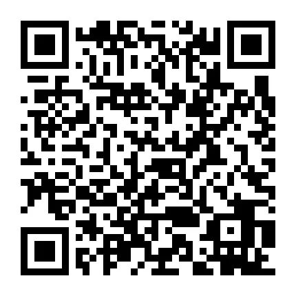 出租出售_出租出售出借银行账户法律责任_出租出售图片