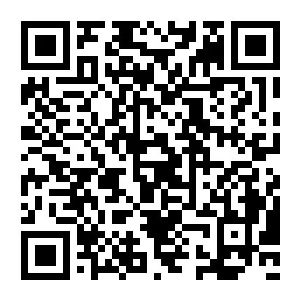 出租出售图片_出租出售出借银行账户法律责任_出租出售