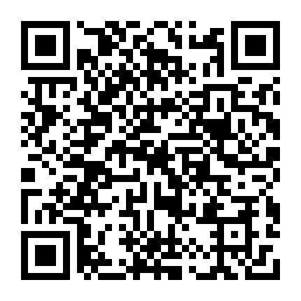 出租出售出借银行账户法律责任_出租出售图片_出租出售