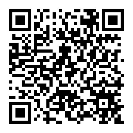 出租出售_出租出售出借银行账户法律责任_出租出售图片