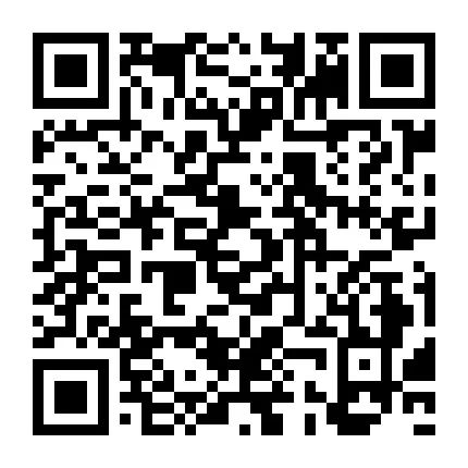 出租出售_出租出售出借银行账户法律责任_出租出售图片